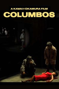 Columbos