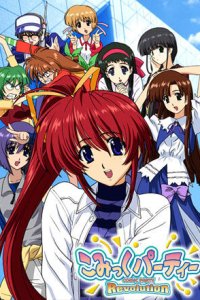 Comic Party Revolution