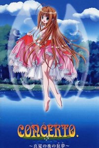 Concerto