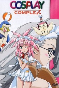 Cosplay Complex: Extra Identification