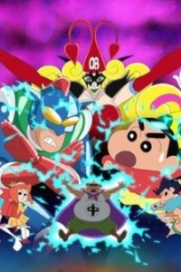 Crayon Shin-chan Gaiden: Omocha Wars