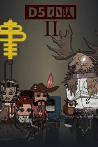 D5 Xiaodui 2nd Season