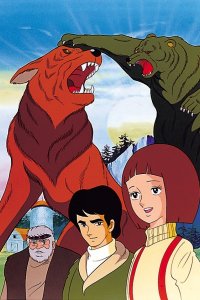 Daisetsusan no Yuusha Kibaou