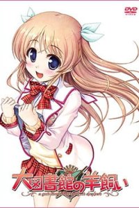 Daitoshokan no Hitsujikai Picture Drama