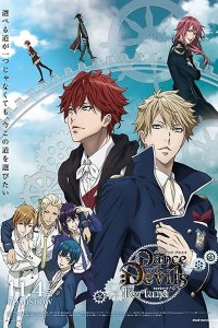Dance with Devils: Fortuna