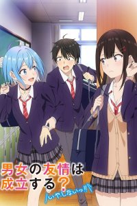 Danjo no Yuujou wa Seiritsu suru? (Iya, Shinai!!)