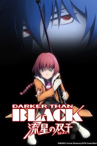 Darker than Black: Ryuusei no Gemini