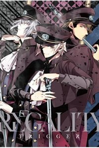 Daybreak Interlude
