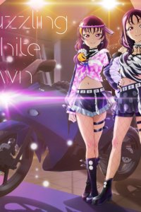 Dazzling White Town
