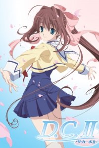 D.C.II: Da Capo II