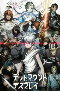 Dead Mount Death Play Part 2