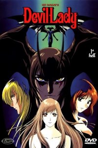 Devilman Lady