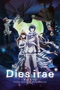 Dies Irae