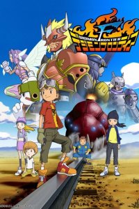 Digimon Frontier