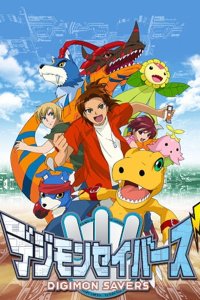 Digimon Savers