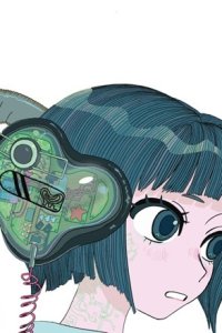 Digital Love