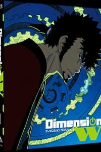 Dimension W: W no Tobira Online - Rose no Onayami Soudanshitsu