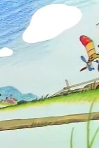 Doko kara Kita no