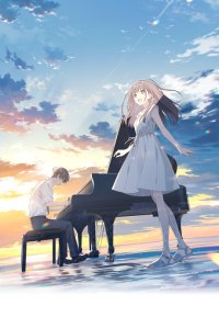 Doko yori mo Tooi Basho ni Iru Kimi e