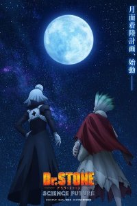 Dr. Stone: Science Future Part 3