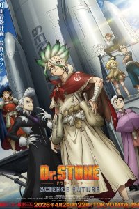 Dr. Stone: Science Future Part 3