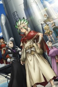 Dr. Stone: Science Future Part 3