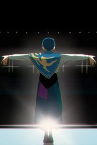 Dreamlog