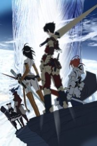 Druaga no Tou: The Aegis of Uruk - Jil no Bouken