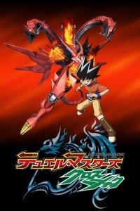 Duel Masters Cross Shock