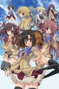 Ebiten: Kouritsu Ebisugawa Koukou Tenmonbu Specials