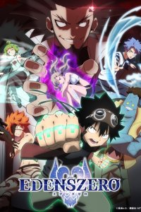 Edens Zero 2nd Season