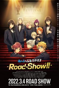 Ensemble Stars!! Road to Show!!