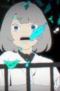 Error Suisei