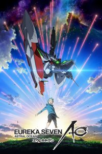 Eureka Seven AO