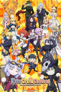 Fate/Grand Carnival