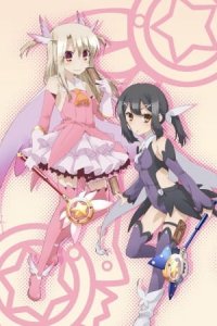 Fate/kaleid liner Prisma☆Illya Specials