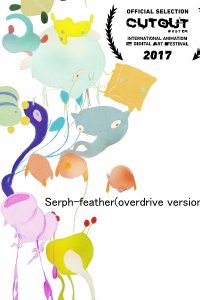 Feather (Overdrive Version)