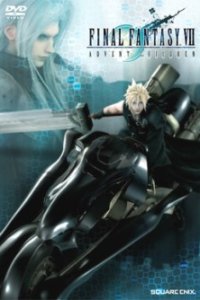 Final Fantasy VII: Advent Children