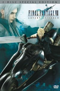 Final Fantasy VII: Advent Children - Venice Film Festival Footage