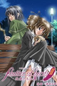 Flutter of Birds II: Tenshi-tachi no Tsubasa