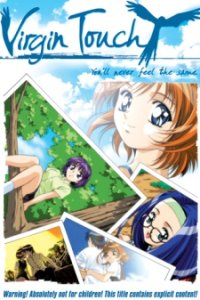 Flutter of Birds: Tori-tachi no Habataki