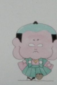 Fukusuke (1984)