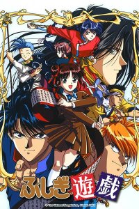 Fushigi Yuugi
