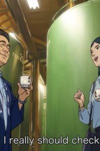 Fussa-shi PR Anime