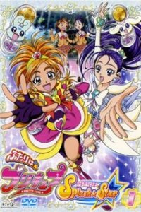 Futari wa Precure: Splash☆Star