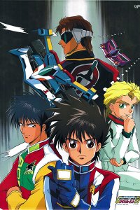 Future GPX Cyber Formula 11