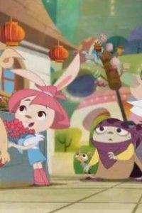 Fuxing Ba Jie: Ji Ji Huo Hou Nian