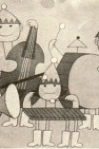Gachagacha Band