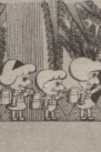 Gakkou e Iku Michi