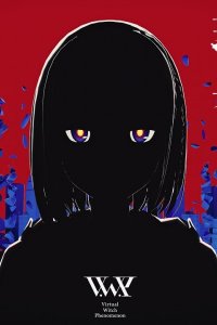 Gangu